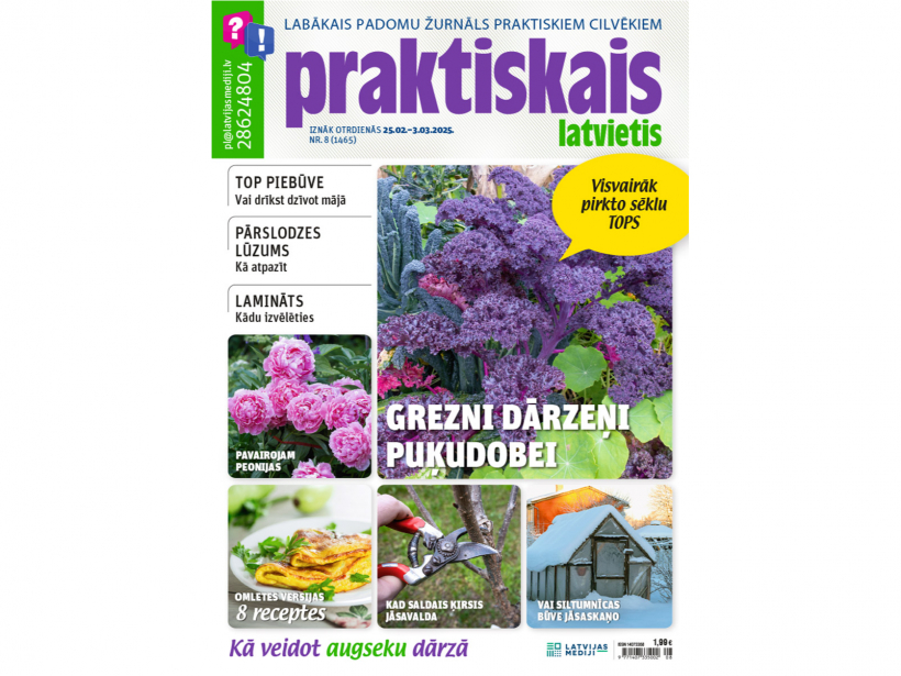 Jaunā žurnāla vāks.