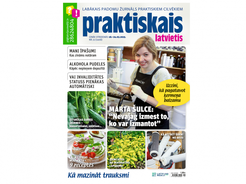 Jaunā žurnāla vāks.