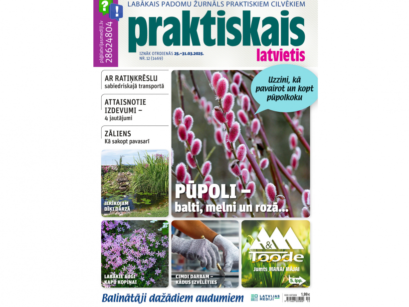 Jaunā žurnāla vāks.