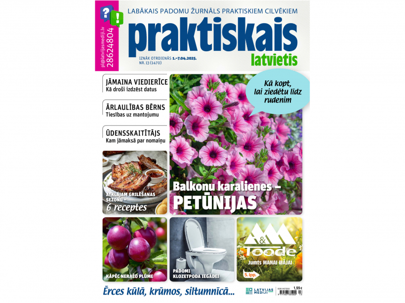 Jaunā žurnāla vāks.