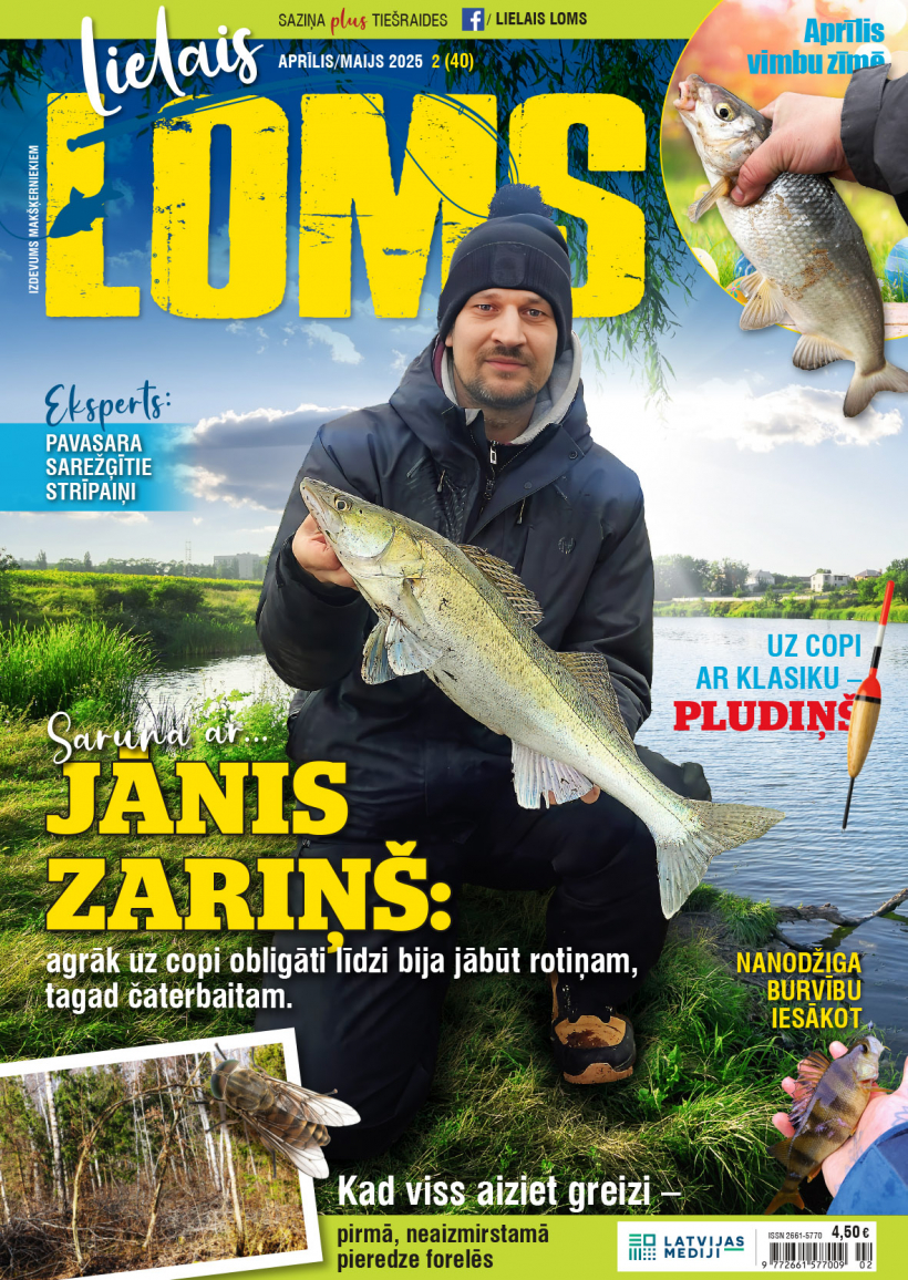 Žurnāls "Lielais Loms". Aprīlis/maijs 2025.