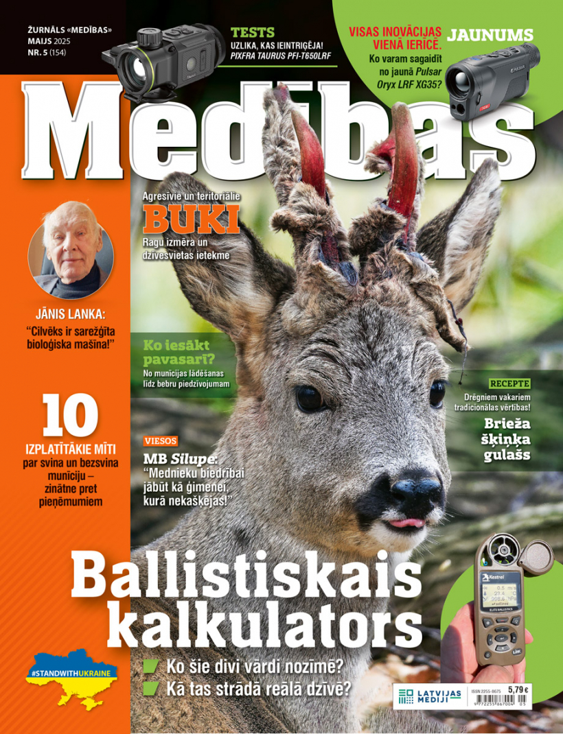 Žurnāls "Medības", maijs 2025.
