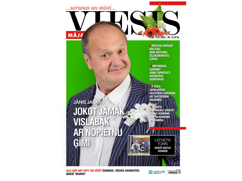 Jaunā žurnāla vāks.