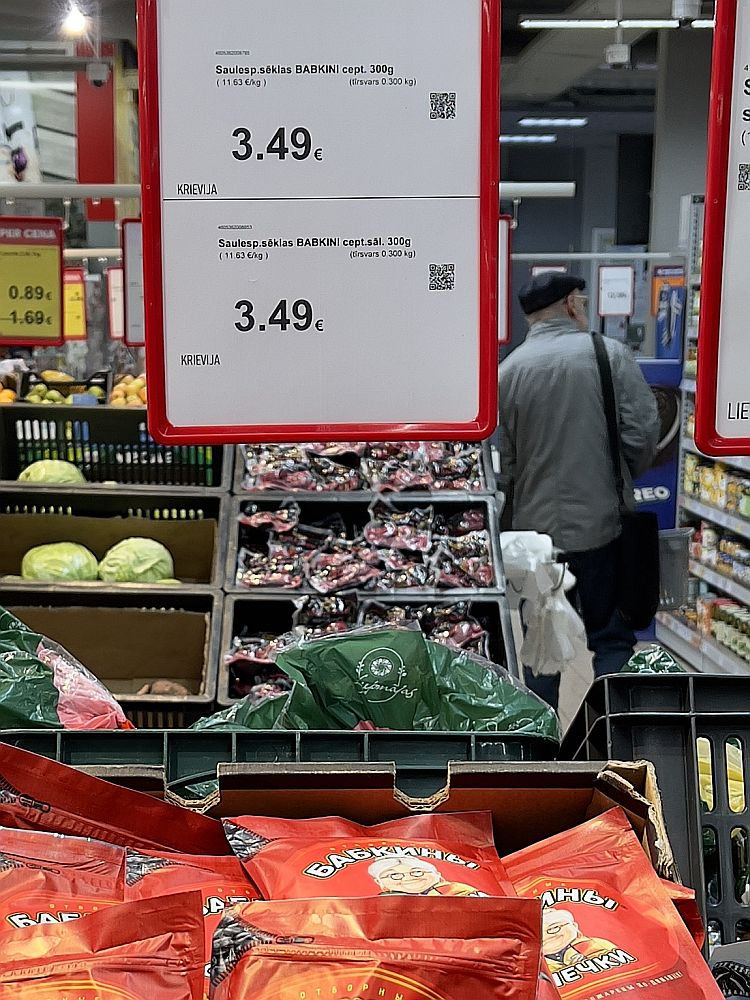 Muitas nodokļa palielinājums, kas stājās spēkā nupat 1. jūlijā, atņems Krievijas precēm vienīgo priekšrocību – lētāku cenu.