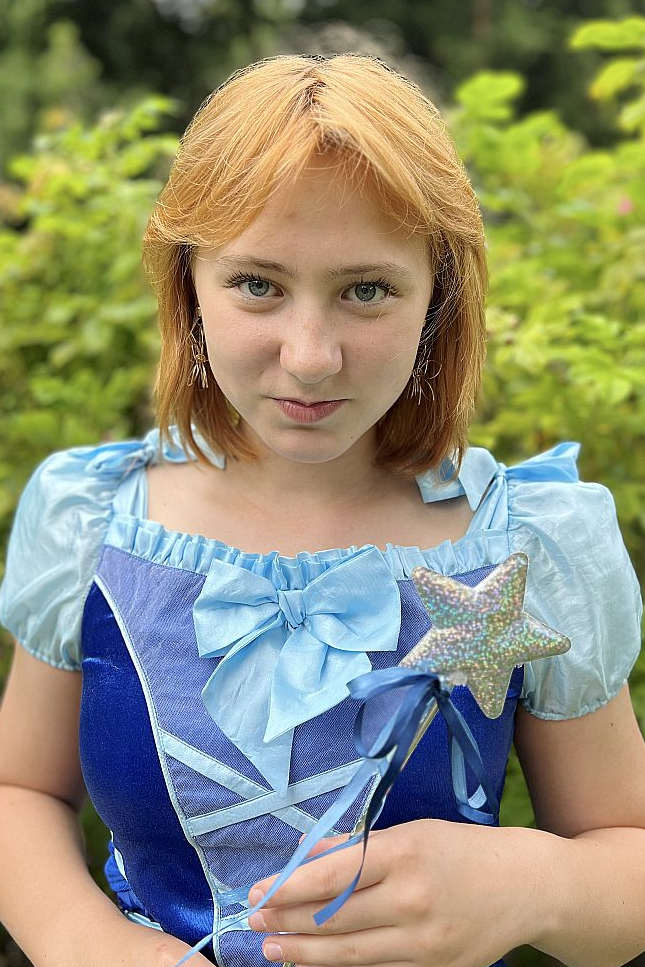 Gerda Griezene.