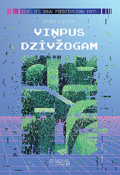 Baiba Liepiņa, "Viņpus dzīvžogam" ("Latvijas Mediji", 2024).