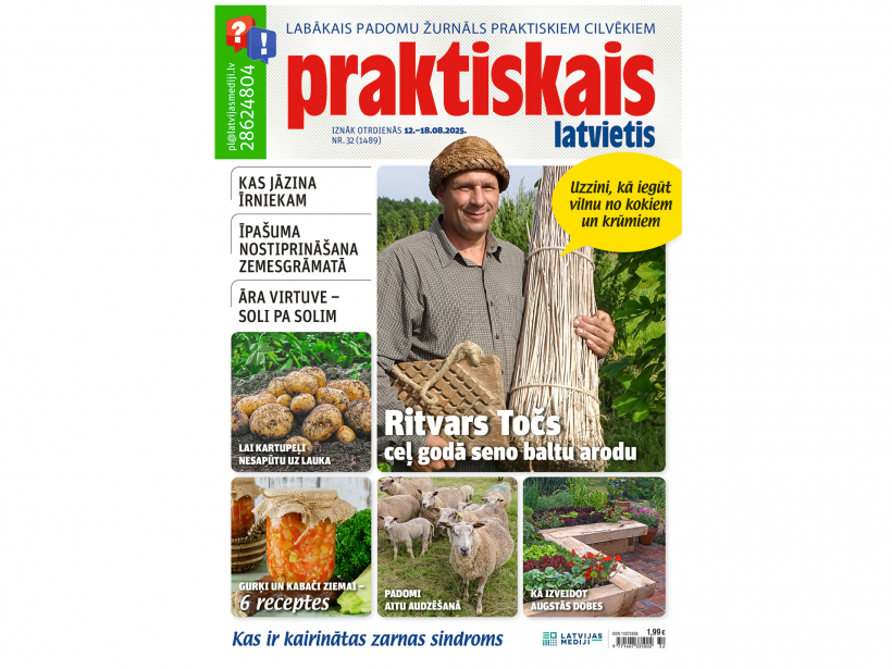 Jaunā žurnāla vāks.