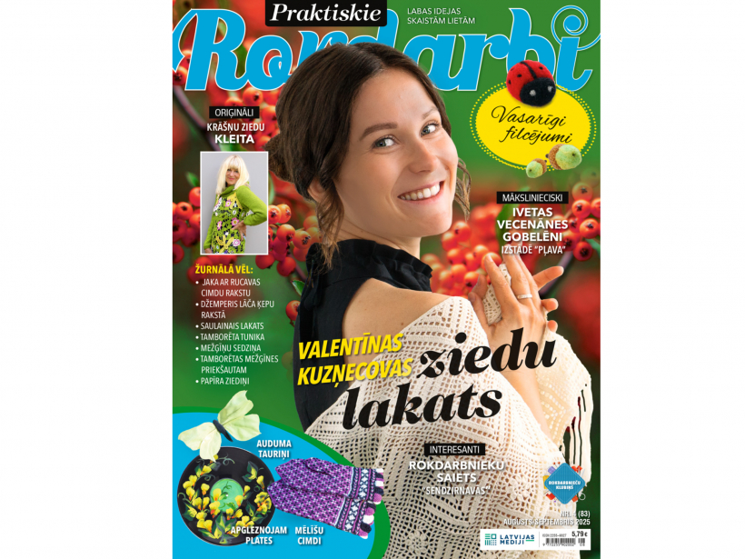 Jaunā žurnāla vāks.