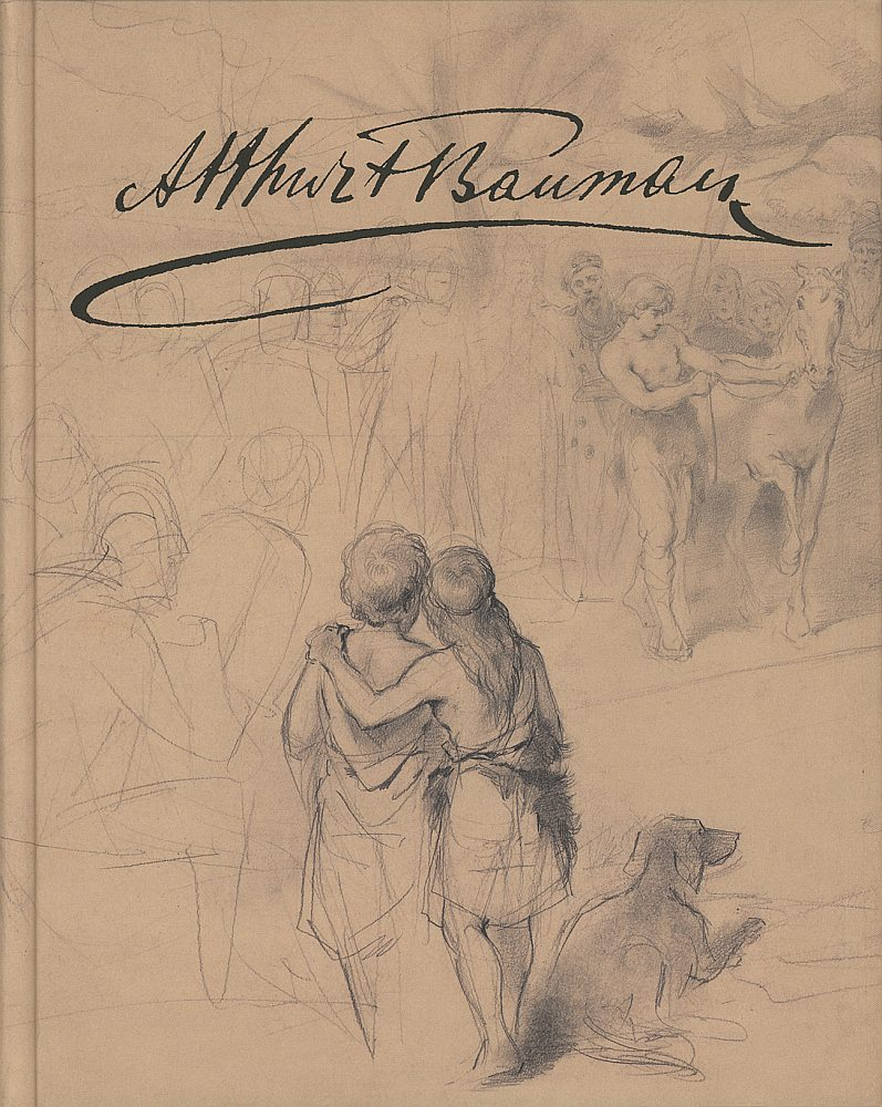 Edvarda Šmite, "Aut Caesar, aut nihil. Artura Baumaņa gadījums". 