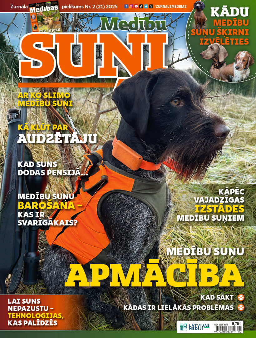 Žurnāla "Medības" pielikums "Medību suņi".