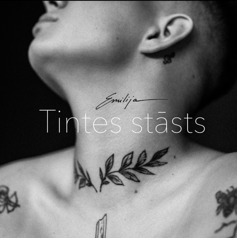 Emīlija "Tintes stāsts".