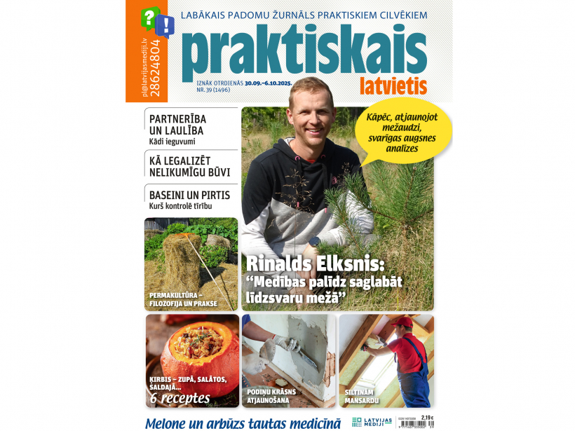 Jaunā žurnāla vāks.