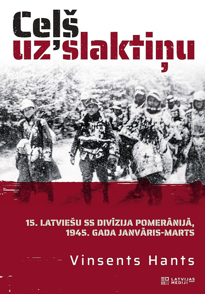 Britu žurnālista, dokumentālo filmu un grāmatu autora Vinsenta Hanta grāmata ir veltīta latviešu leģionāriem, kuri karoja Austrumu frontē no 1944. gada augusta līdz 1945. gada maijam un kurus šīs grāmatas autors intervēja no 2017. līdz 2022. gadam. Vēstījums balstās Lielbritānijā nonākušo leģionāru atmiņās – tie ir vieni no pēdējiem kara lieciniekiem, kas atklāja autoram savas sajūtas un emocijas par piedzīvoto.