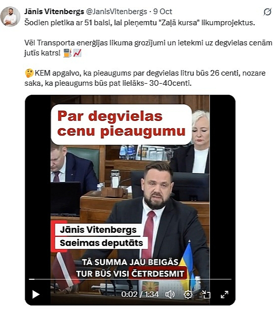 Par to, ka Zaļā kursa degvielas cena nākotnē varētu krietni palielināties, uztraukumus sociālajos tīklos pauduši gan Saeimas opozīcijas deputāti, gan sabiedrības pārstāvji. Arī, piemēram, Latvijā iznākošā avīze krievu valodā "Segodnja Nedela" saviem lasītājiem stāstījusi, ka "Latvijas iedzīvotājus piespiedīs maksāt par Eiropas Savienības klimata mērķiem".