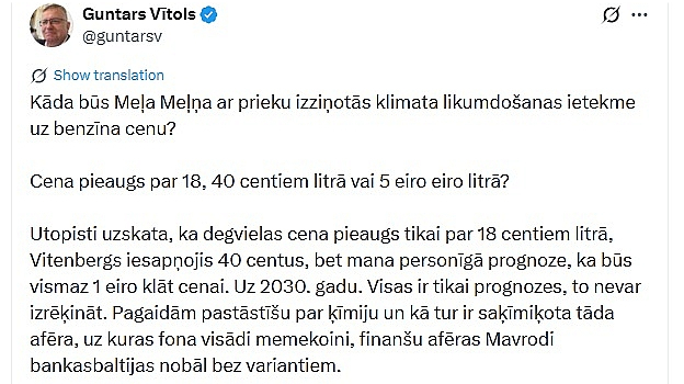 Par to, ka Zaļā kursa degvielas cena nākotnē varētu krietni palielināties, uztraukumus sociālajos tīklos pauduši gan Saeimas opozīcijas deputāti, gan sabiedrības pārstāvji. Arī, piemēram, Latvijā iznākošā avīze krievu valodā "Segodnja Nedela" saviem lasītājiem stāstījusi, ka "Latvijas iedzīvotājus piespiedīs maksāt par Eiropas Savienības klimata mērķiem".