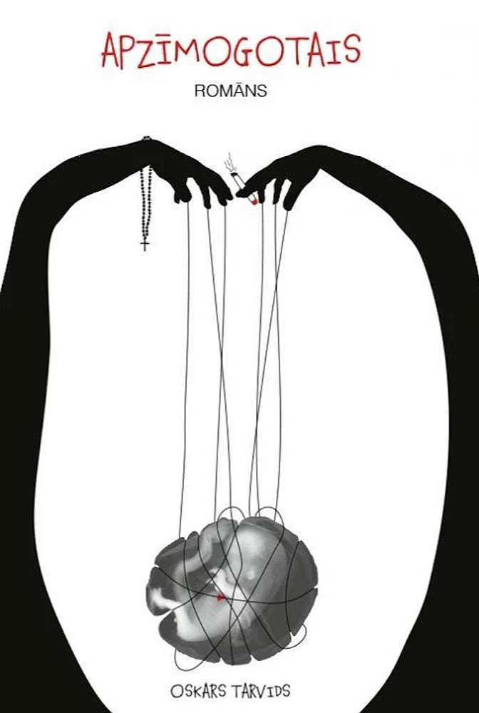 Oskars Tarvids, "Apzīmogotais", "Jumava" .