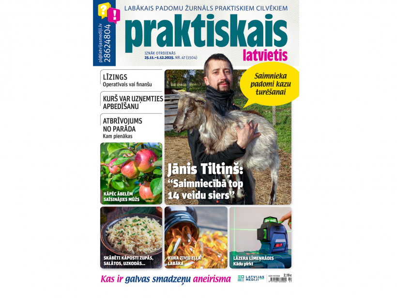 Jaunā žurnāla vāks.