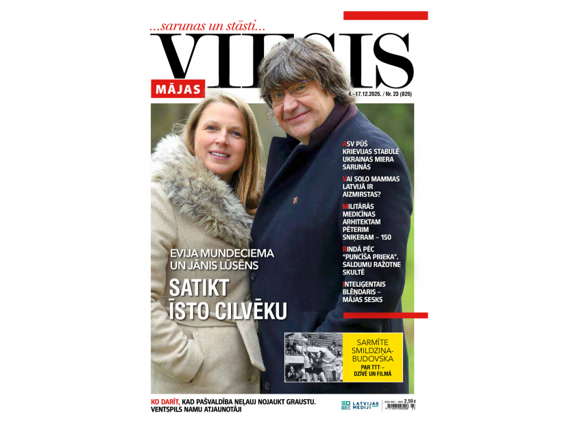 Jaunā žurnāla vāks.