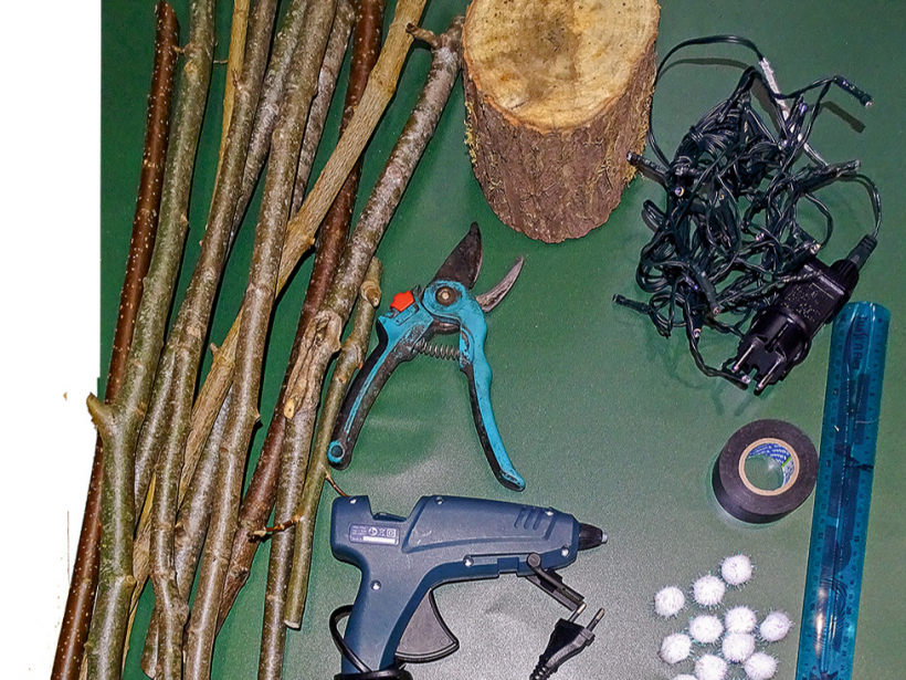 Nepieciešamie materiāli.