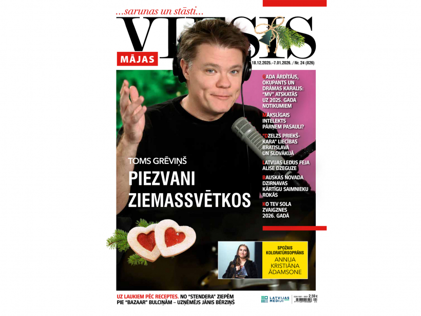 Jaunā žurnāla vāks.