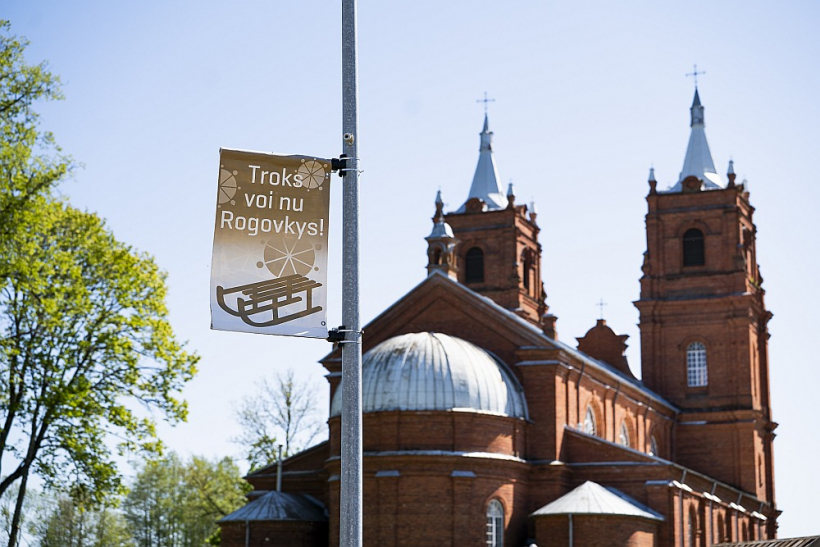 Nautrānu vārds tā dažādajos variantos pazīstams jau vairāk nekā 400 gadu.