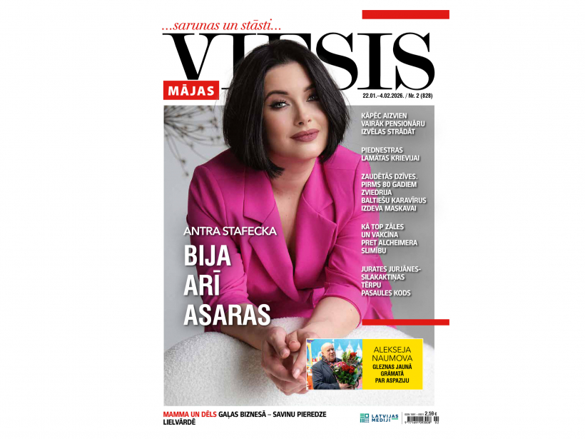 Jaunā žurnāla vāks.