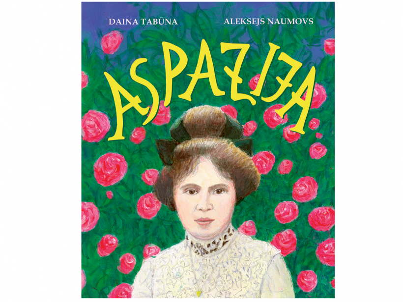 Dainas Tabūnas grāmata “Aspazija” (izdevniecība “Latvijas Mediji”).