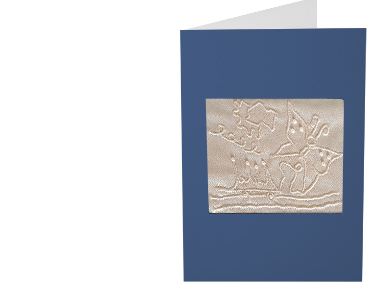 Stepēšana izmantota kartītes noformēšanai.