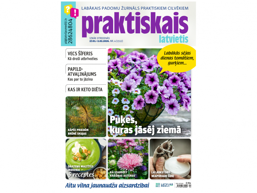 Jaunā žurnāla vāks.