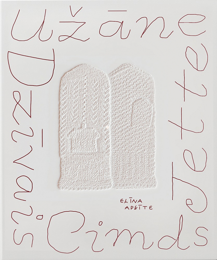 Elīna Apsīte, "Dzīvais cimds". 