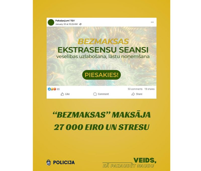 Valsts policija aicina iedzīvotājus būt piesardzīgiem un kritiski izvērtēt internetā piedāvātos pakalpojumus, kas sola bezmaksas palīdzību veselības, emocionālu vai finansiālu problēmu risināšanā.