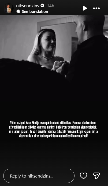 Ekrānuzņēmums no Endziņa "Instagram" profila.