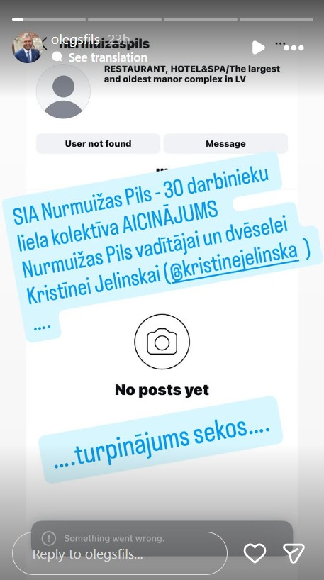 Ekrānuzņēmums no Oļega Fiļa "Instagram" profila.