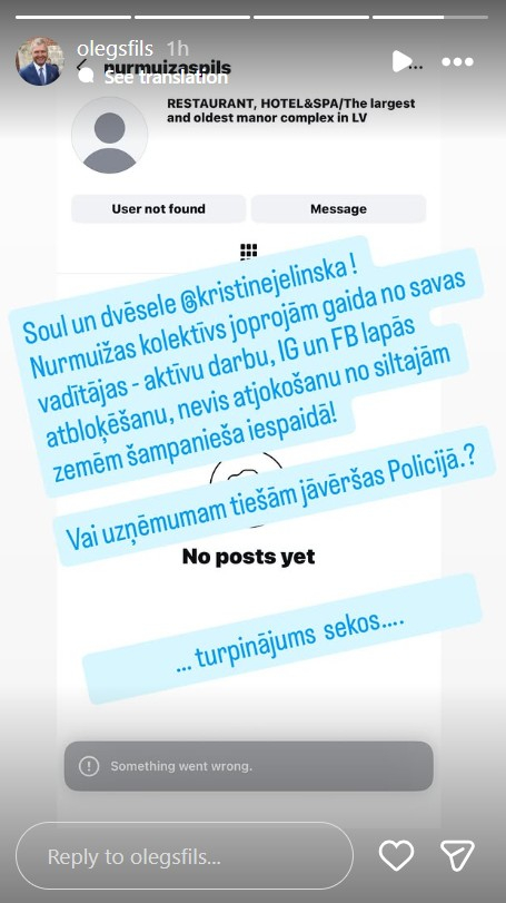 Ekrānuzņēmums no Oļega Fiļa "Instagram" profila.