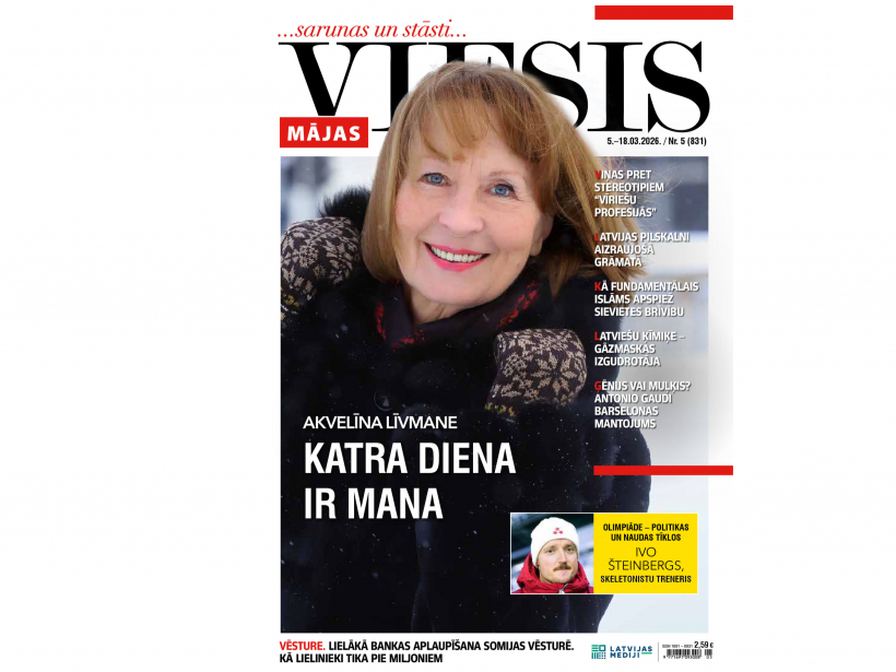 Jaunā žurnāla vāks.