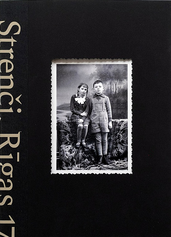 "Strenči, Rīgas 17".