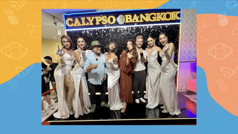 "Četri uz koferiem".