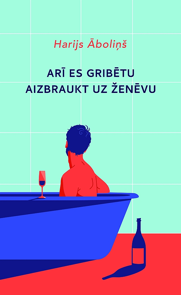 Harijs Āboliņš, "Arī es gribētu aizbraukt uz Ženēvu". 