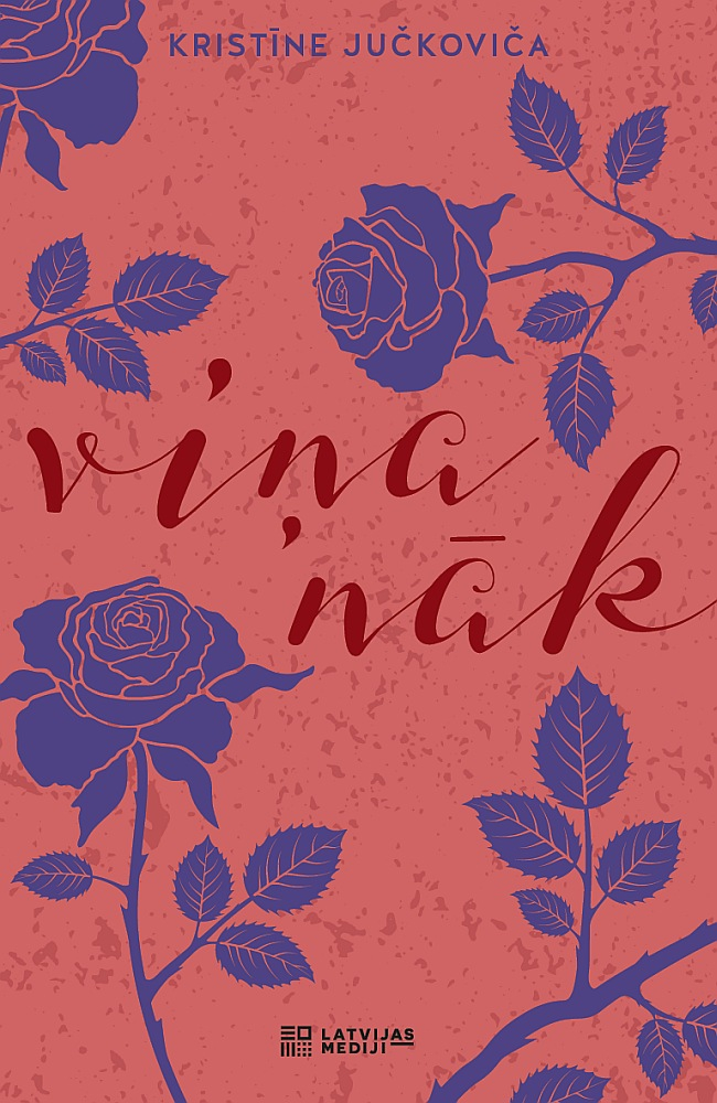 Kristīnes Jučkovičas stāstu krājums "Viņa nāk".