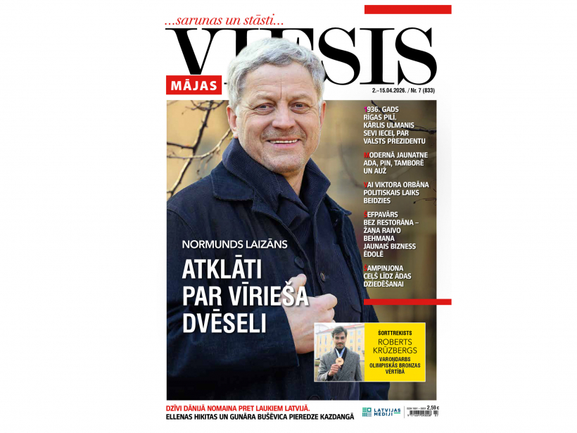 Jaunā žurnāla vāks.