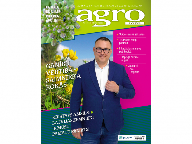 Jaunā žurnāla vāks.