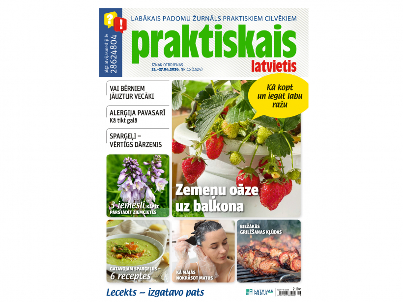 Jaunā žurnāla vāks.