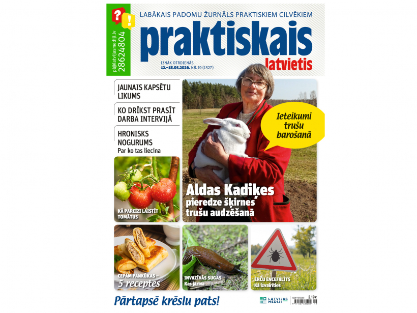 Jaunā žurnāla vāks.