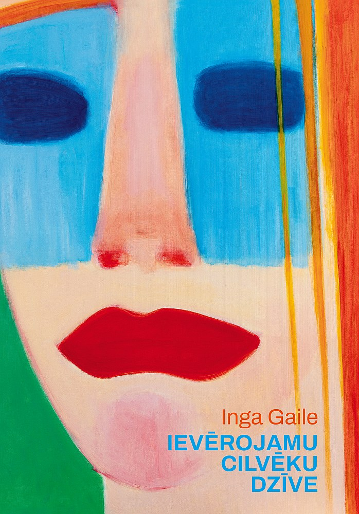 Inga Gaile, "Ievērojamu cilvēku dzīve".