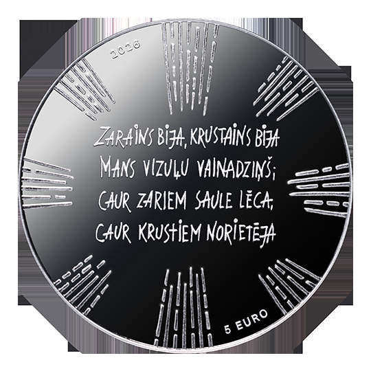 Monētas "Līgavas vainags" reverss jeb aizmugure.