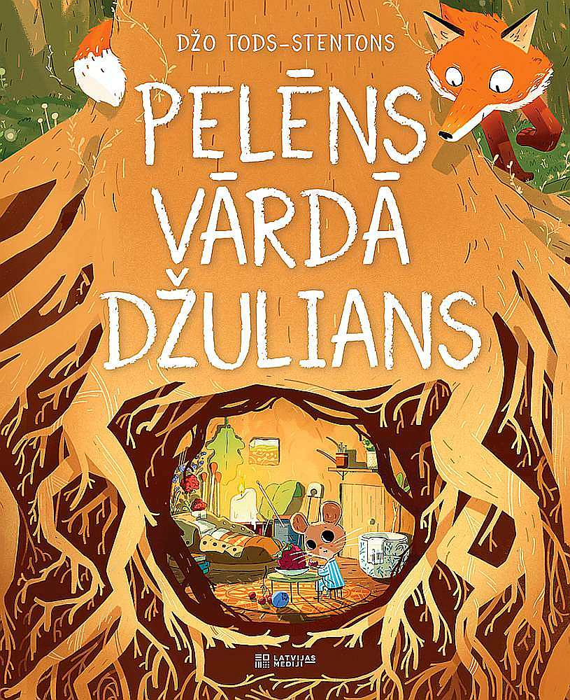 Džo Tods-Stentons, "Pelēns, vārdā Džulians". 