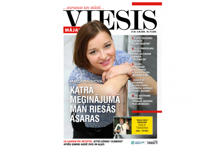 Jaunā žurnāla vāks.