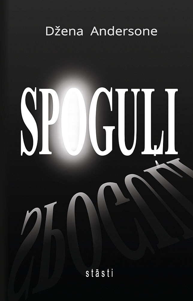 Džena Andersone, "Spoguļi". 