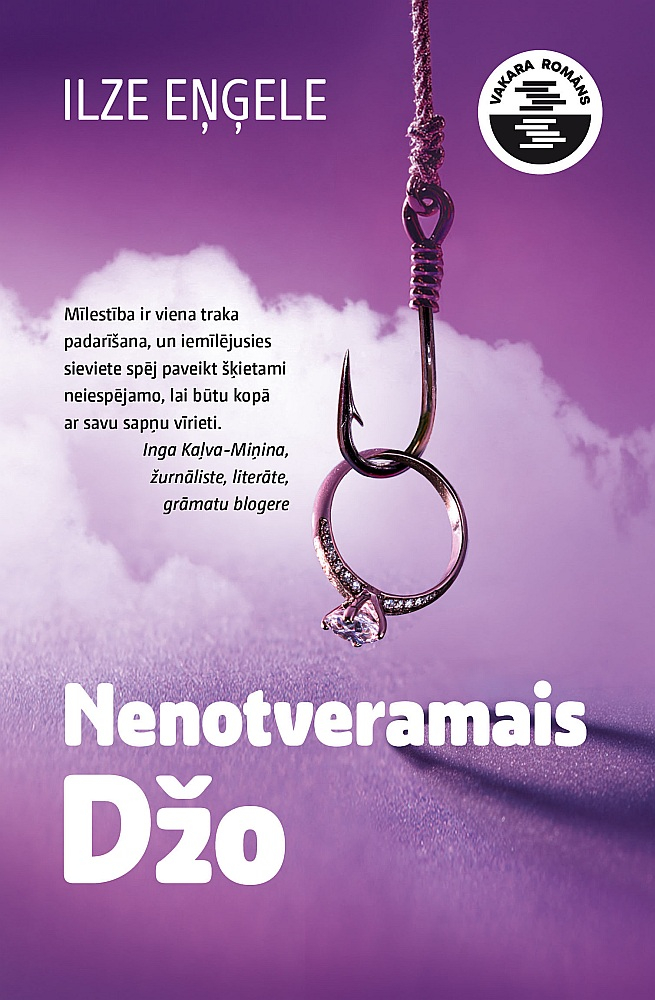 llze Eņģele, "Nenotveramais Džo". 