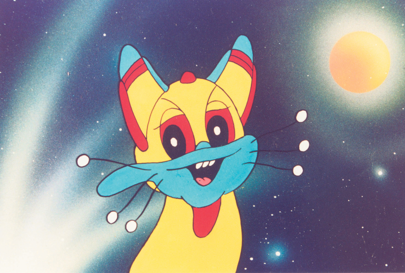 "Fantadroms".